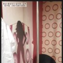 찜 모텔 이미지