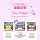 권* - 안양시 만안구 병목안로109번길 | 권*