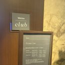 오렌즈 해운대비치점 | 웨스틴조선 부산 - 이그제큐티브 조식 후기