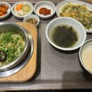 솥밥다복