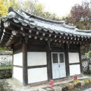용사일기목판 이미지