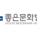 홀리병원 이미지
