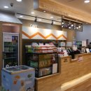 헬로방방 이미지