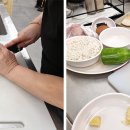 한식기능사 자격증반 이미지