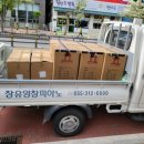 김해모산중학교 이미지