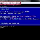 [도스박스] 도스박스(dosbox) 사용법 및 다운로드 이미지