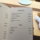 11545-03-32-05 | [서울/만리] 소수헌 - 3월 주말 런치 방문 후기