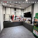 베테랑스크린골프 이미지