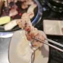 삼덜미가