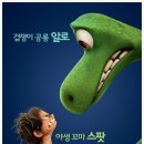 고라니김밥 이미지