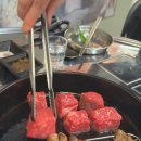 한우막구이 네이버블로그