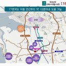 서부골프타운연습장 이미지