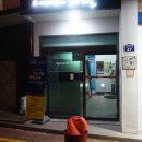 대구동성로호스텔 이미지