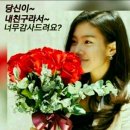 Ты и я / How Deep..드럼 / You Are So Beautiful / Not Going Anywhere 이미지