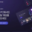 원스토어(주) 이미지