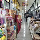 판다팜공도점 이미지