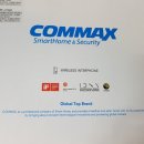 범진해수탕 이미지