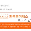 선진약국 이미지