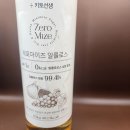 저칼로리 감미료 필수품! 키토선생 제로마이즈 알룰로스 사용 후기(feat.프로귀차니즘러의 초간단...