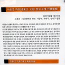 하단동1211 이미지