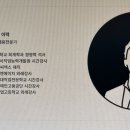 더존이엔에이치주 이미지