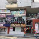 K.2 당구클럽 이미지