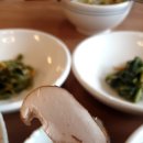 푸드까께 | 양산동맛집 그때그전 즉석요리집!