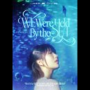 우릴 머금던 바다, 치즈 단독콘서트 Cheeze We Were Held by the Sea
