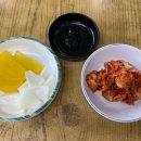 소월반점 이미지