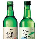 처음처럼 한겨레