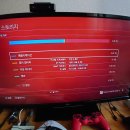SONY PS3(소니 플스3)SUP(슈퍼)슬림버전 도킹스테이션 이사이전로복제복사SATA3 SSD2.5인치2TB이동업그레이드완료했습니다! 이미지