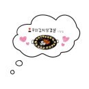 산까치 노래연습장 | 까치까치추석은어저께고요