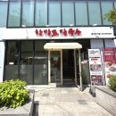 한강로칼국수을지로