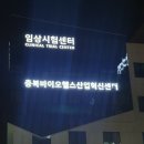 청주영조광고 네이버블로그