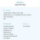 마루하우스 민박 이미지