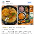 (주)카멘토 | 송파관리형스터디카페 유스카 재원생들 솔직후기 | 문정동관리형독서실 관리안내