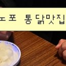 양지1길 이미지