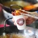 요요닭강정 이미지