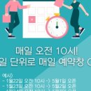 데이바이디 이미지