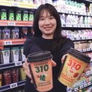 이마트24 ‘성수310’ 스무디 1+1·베이커리 30% 할인, 28일까지 프로모션 이미지