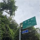 행복한노인요양센터 | 진주방문요양? 행복한동행노인복지센터에서 따뜻한 돌봄을 경험하세요