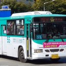 아름마을.이매고교.효성선경아파트.하나은행 이미지