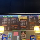 왕빈자삼파전 네이버블로그