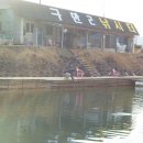 구만리낚시터 이미지