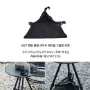 사이드기어 이미지