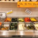 손수김밥 이미지