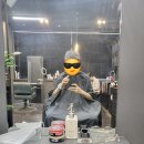 진교헤어샵