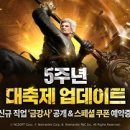 금강사 이미지