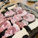 돼지네고기집 이미지