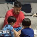 초코땅콩 이미지